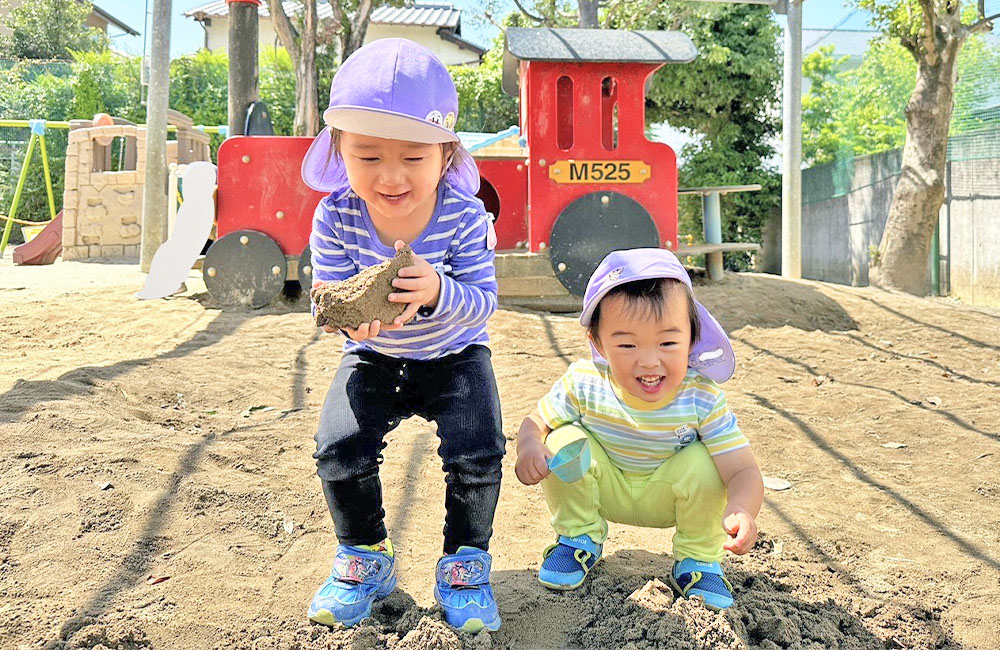 大切にしていること画像