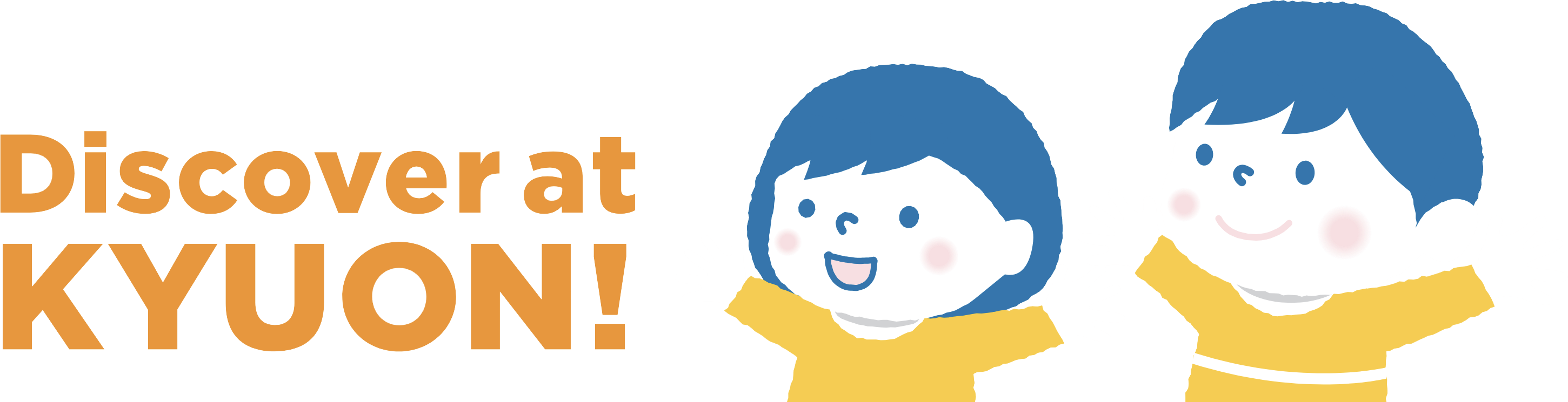 discover at KYUON！