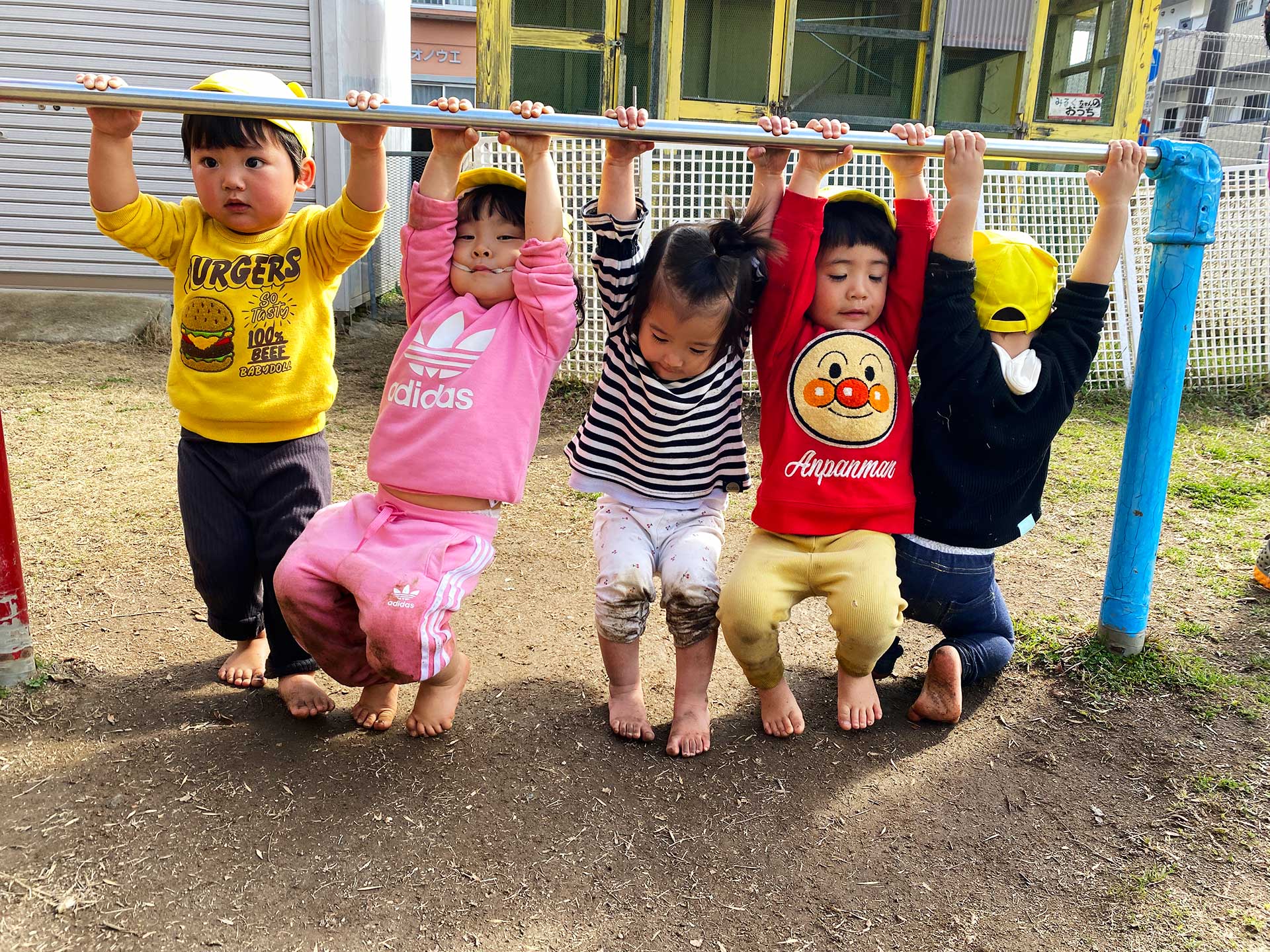 保育・教育方針画像